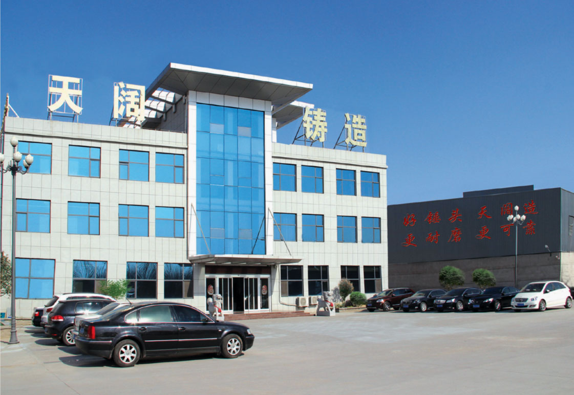 廠(chǎng)區(qū)風(fēng)采